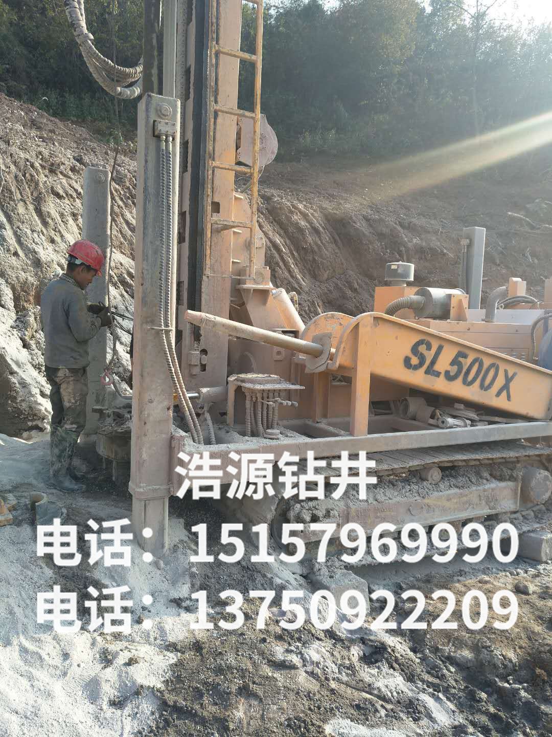 施工現(xiàn)場(chǎng)